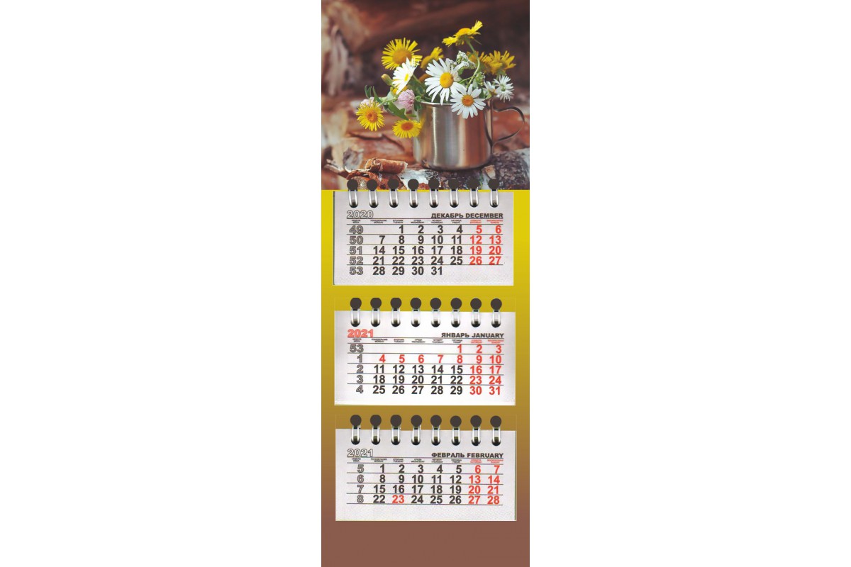 Календарь микро-трио "Кружка с цветами"