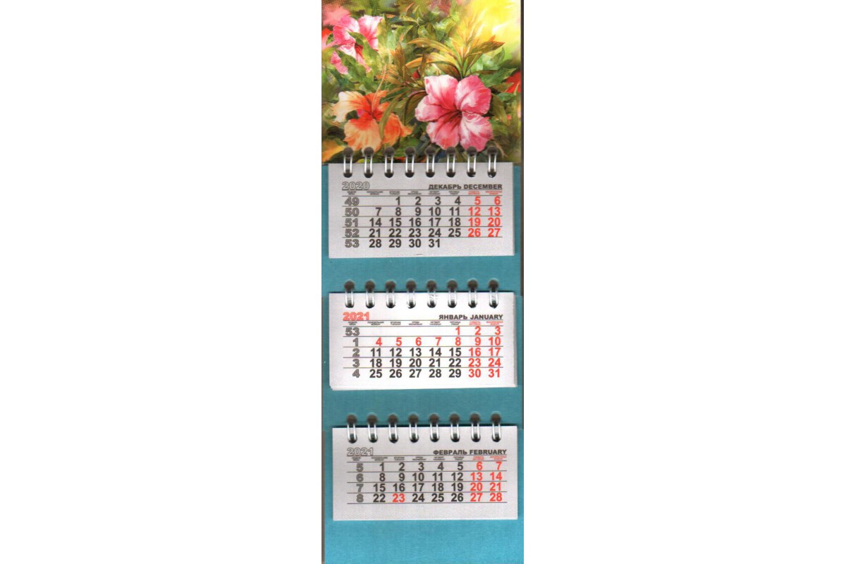 Календарь микро-трио "Акварель. Цветы"
