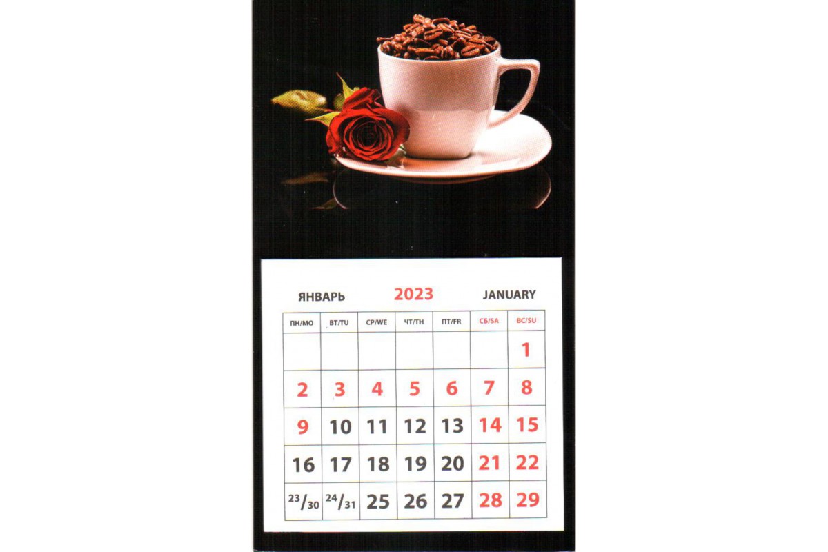 Календарь на магните - Кофе. Роза. Черный фон